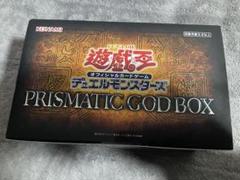 遊戯王 - 未開封　プリズマティック ゴッド ボックス 3箱 遊戯王OCG】プリズマティックゴッドボックス開封！どんな内容で