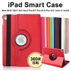 ♪新品♪ Ipad アイパッド タブレット ケース 360度回転 カバー ローズ