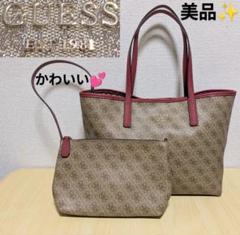 【美品】GUESS ゲス レザー 舟形 トートバッグ 総柄 ポーチ付