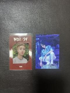 Stray Kids NOEASY HAN トレカ