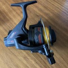 m87599583187_1.jpg?1687063609