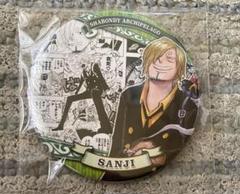 2025年最新】one piece サンジ 缶バッジの人気アイテム - メルカリ