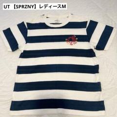 UNIQLO ユニクロ UT Tシャツ SPRZNY ボーダー キースヘリング