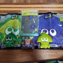 一番くじや他スプラトゥーン3 タオル・キーホルダーセット新品！
