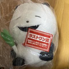 ごきげんぱんだ　ぬいぐるみ　一番くじ　プライズ　big ポーチ　3個セット 一番くじ - 🥢🍲発売まであと7日🍲🥢 ごきげんぱんだ賞は、ねぎ