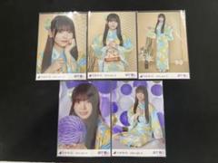 乃木坂46 矢田萌華　浴衣 5種コンプ 生写真 矢田萌華 乃木坂46 浴衣 ランダム生写真 5種コンプ - メルカリ