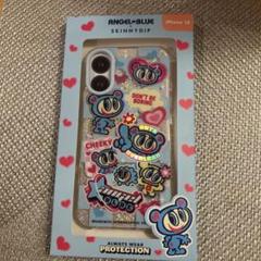 iPhone16 エンジェルブルー　ナカムラくん　スキニーディップ　新品