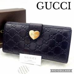 2025年最新】gucci 財布 ハートの人気アイテム - メルカリ
