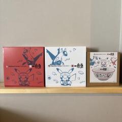 ポケモンセンター福岡　一風堂　ラーメンどんぶりセット m87602434929_1.jpg?1751001761