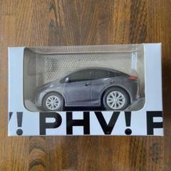 トヨタ プリウス PHV カラーサンプル ミニカー　4台セット Amazon | 1/30 ミニカー 4代目プリウス 後期 PRIUS 非売品