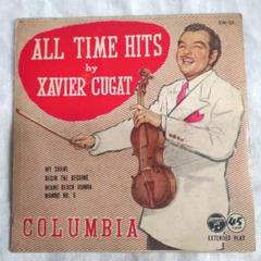 Xavier Cugat ザビア クガート 額 絵画 額サイズ 32cm37cm