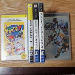 PSP★ゲームソフトまとめ売り