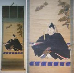 掛軸先‥天然素材 楽天市場】【ポイント30倍 2025年7月26日（土）9時59分まで