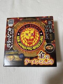 2025年最新】金のラーメンどんぶりの人気アイテム - メルカリ