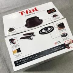 ティファール Ih ウォールナットの中古 未使用品を探そう メルカリ ティファール Ih ウォールナットの中古 未使用品を探そう メルカリ