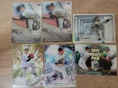 BBMプロ野球カード オリックスルーキーセット 山崎 宗 他 直筆サインカード 2025年最新】BBM オリックスの人気アイテム - メルカリ