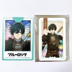 凪　カード　カラ鉄 ブルーロック カラオケの鉄人 特典 ミニフォト風カード 凪