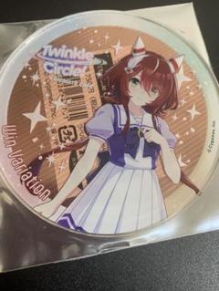 ウマ娘 ウインバリアシオン　応援タオル ブレードホルダー アクリルスタンド ウマ娘 ウインバリアシオン 公式応援タオル&アクリルスタンド