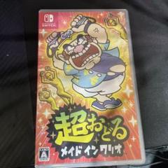 超おどるメイド イン ワリオ Nintendo Switch