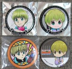 HUNTER×HUNTER シャルナーク ヒソカフェ 和紙 缶バッジ セット