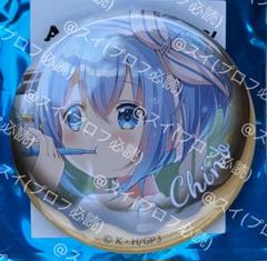2025年最新】チノ バッジの人気アイテム - メルカリ