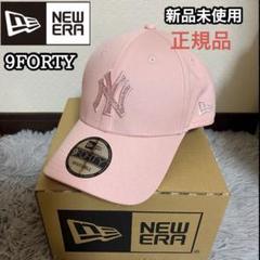 ニューエラ キャップ 帽子 NY ヤンキース ラインストーン ピンクのサムネイル