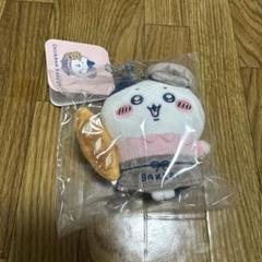 ちいかわベーカリー ぬいぐるみ スタッフさんなマスコット