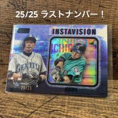イチロー 23 PANINI Chronicles 99枚限定直筆サインカード イチロー 23 PANINI Chronicles 99枚限定直筆サインカード