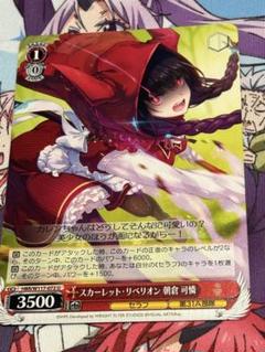 PSA10 ヘブバン ヴァイス PSA10 ヘブバン ヴァイス - メルカリ