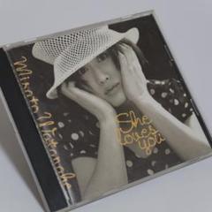 渡辺美里　CDアルバム「She loves you」