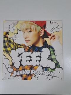 2PM junho LP盤 DSMN 完全生産LPサイズ 限定盤 JUNHO 2PM Lee JUNHO｜Yahoo