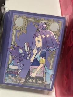 ポケモンカードゲーム　サポート大容量　大量デッキパーツ　まとめ売り　1775枚⭐︎ ポケモンカードゲーム サポート大容量 大量デッキパーツ まとめ