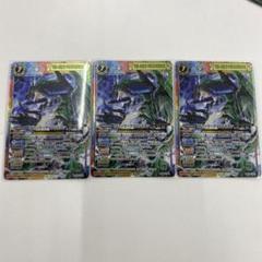 2025年最新】フルアーマーケロロドラゴンの人気アイテム - メルカリ