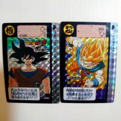ドラゴンボールカード　カードダス　No.255 294 孫悟空　プリズムカード