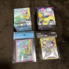 ポケモンカード　ナンジャモ　デッキシールド　デッキケース　サプライ