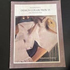 HANDWOVEN'S DESIGN COLLECTION 15
