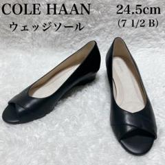 贈り物 美品】 コールハーンCOLE オープントゥ ウェッジソール HAAN 靴