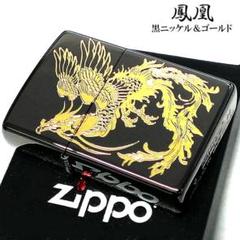 未使用 キングダム　zippo 裏柄が王騎　表柄が信 未使用 キングダム zippo 裏柄が王騎 表柄が信 - メルカリ
