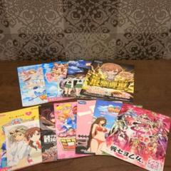 パチンコ パチスロ関連書籍 12冊 パチンコ・パチスロ関連 小冊子セット - メルカリ