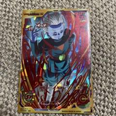 2025年最新】大神官 ドラゴンボールヒーローズの人気アイテム