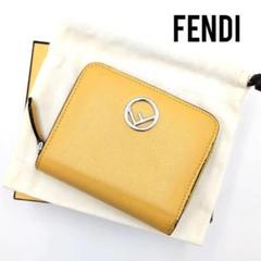FENDI エフイズ 折り財布 ジップ付き メタルロゴ レザー イエロー 本革