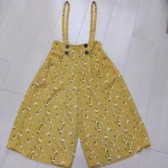 ikka サロペット兼ガウチョパンツ 140cm