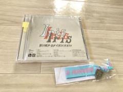 新品未開封 Iris (初回生産限定盤)  BUMP OF CHICKEN Iris (初回生産限定盤) BUMP OF CHICKEN 邦楽