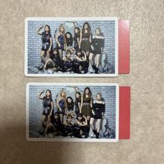 2025年最新】twice bdz トレカの人気アイテム - メルカリ
