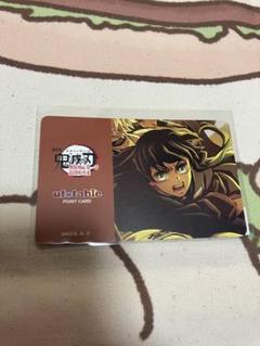鬼滅の刃 神崎アオイ　お楽しみくじ wチャンスポスター 無限城編 ダイニング 鬼滅の刃 ダイニング お楽しみくじ Wチャンス B2原画ポスター