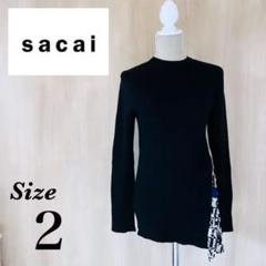 sacai × Alexander Girard コラボ プリーツ 切替 ニット - メルカリ