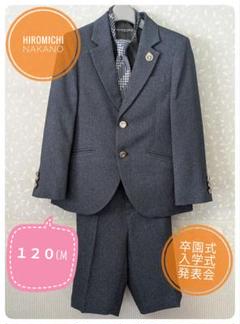 2025年最新】ヒロミチナカノ 120 男の子の人気アイテム - メルカリ