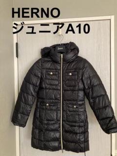 楽天市場】ヘルノ キッズ ダウンの通販