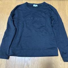 courreges トレーナー　9R