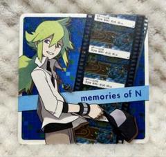 2025年最新】N コースター ポケモンの人気アイテム - メルカリ